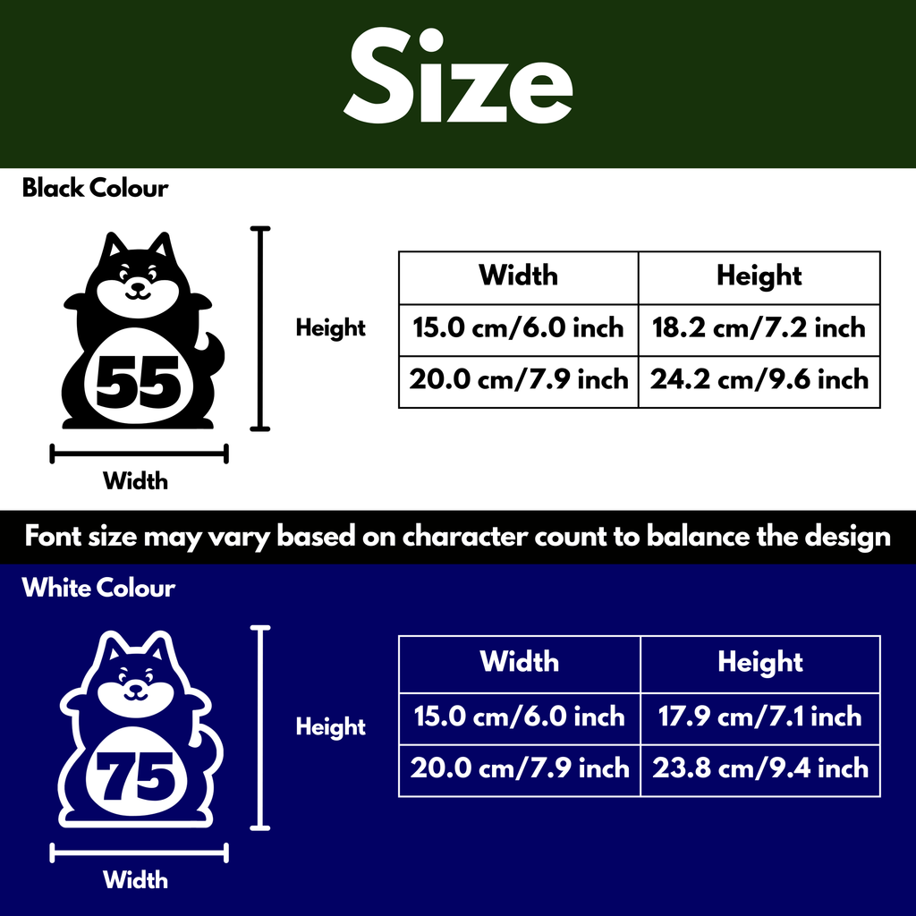 Yoga Shiba Inu Bin Decal Sticker with Personalised House Number