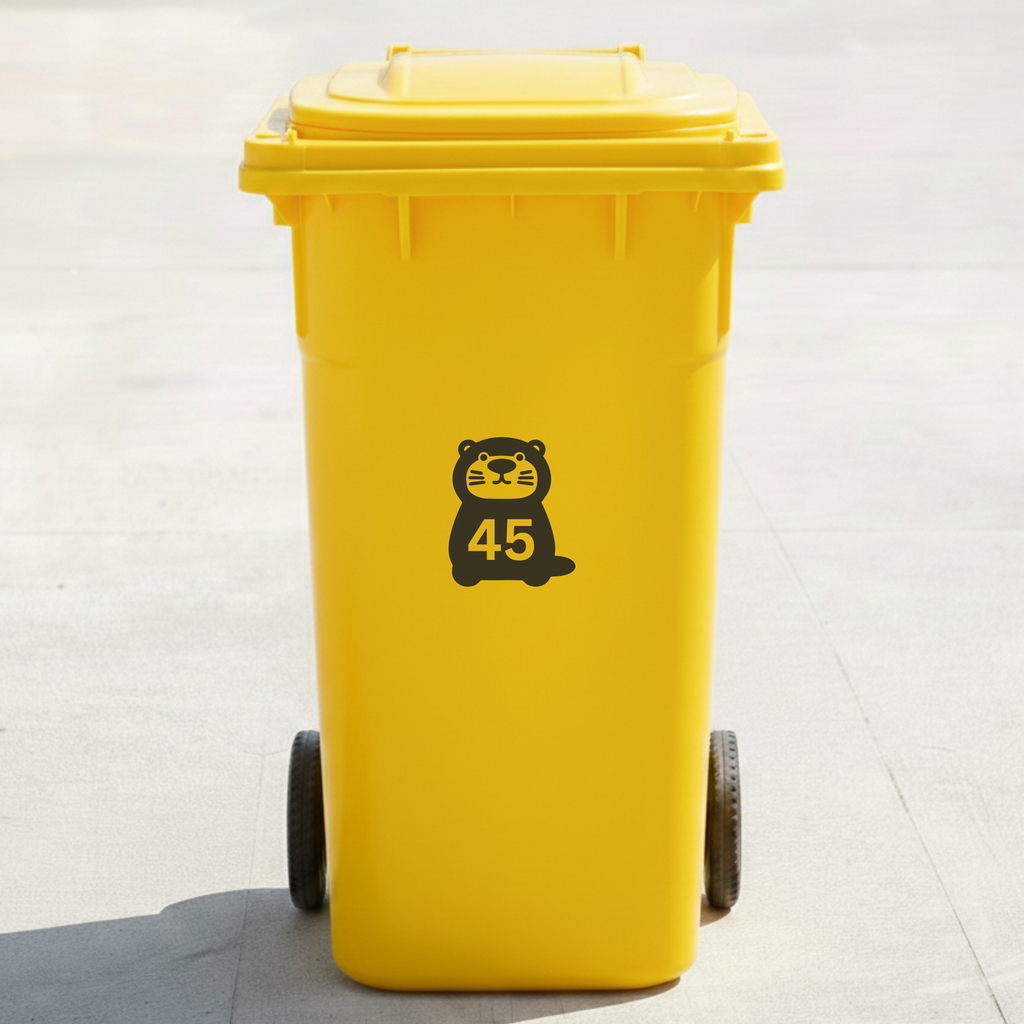 Otter Bin Decal Sticker with Personalised House Number