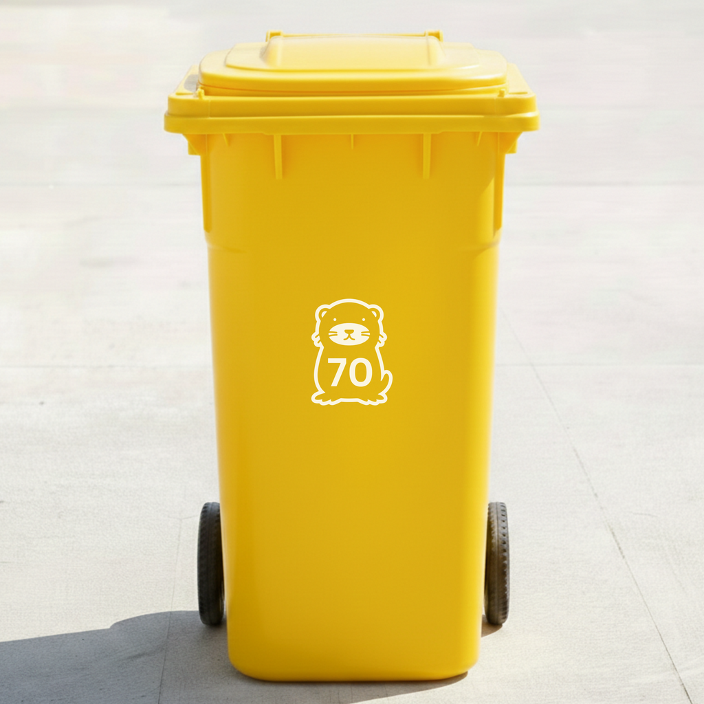 Otter Bin Decal Sticker with Personalised House Number