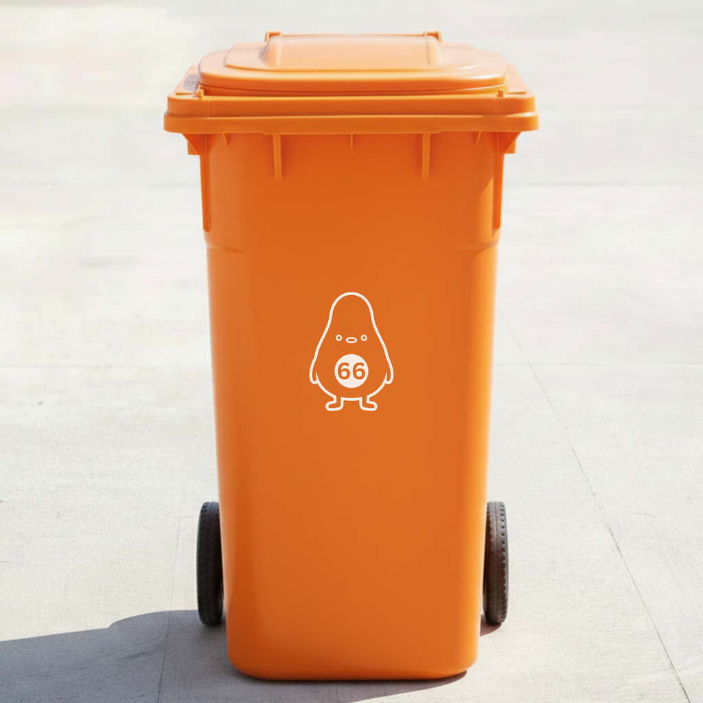 Avocado Bin Decal Sticker with Personalised House Number
