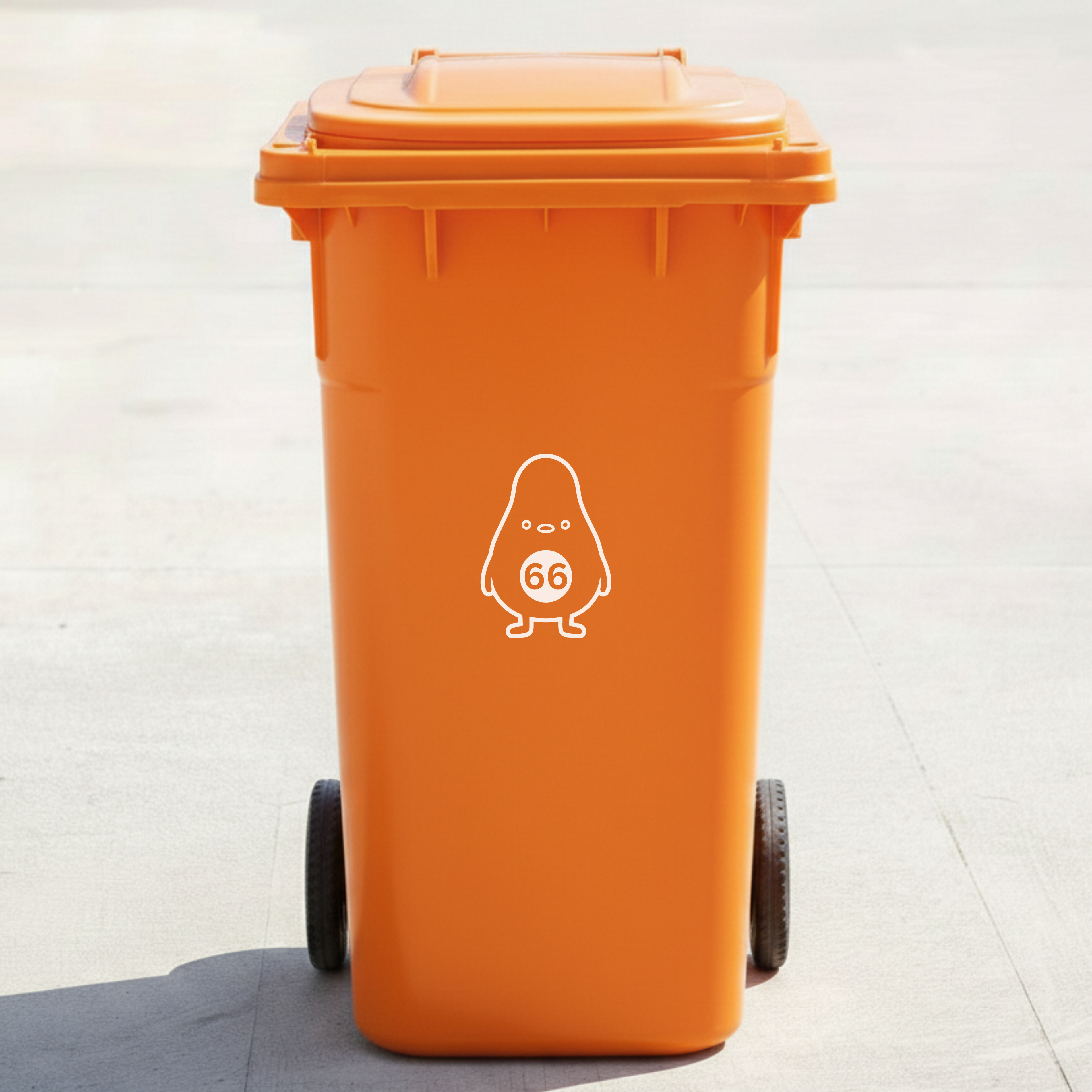 Avocado Bin Decal Sticker with Personalised House Number