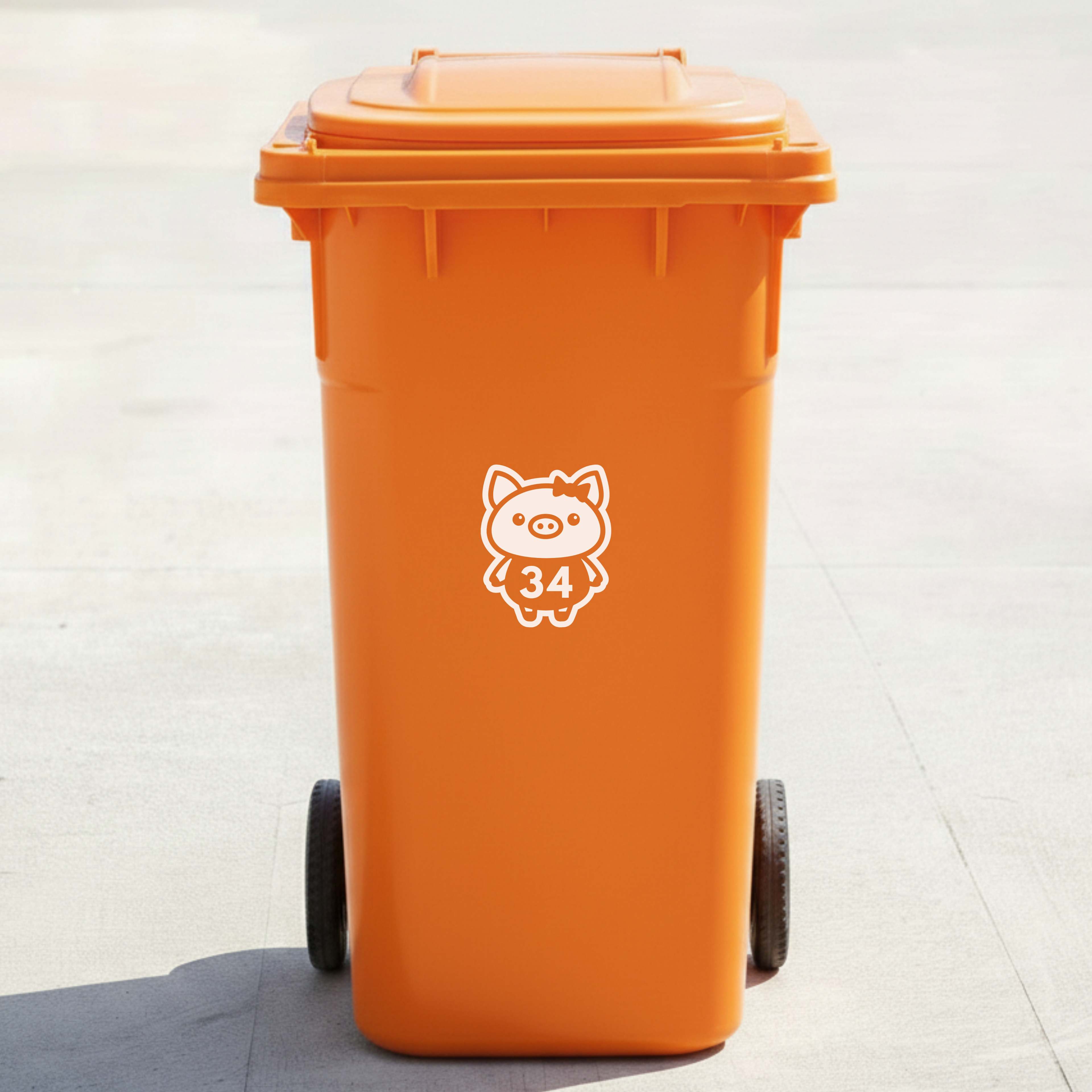 Piggy Bin Decal Sticker with Personalised House Number