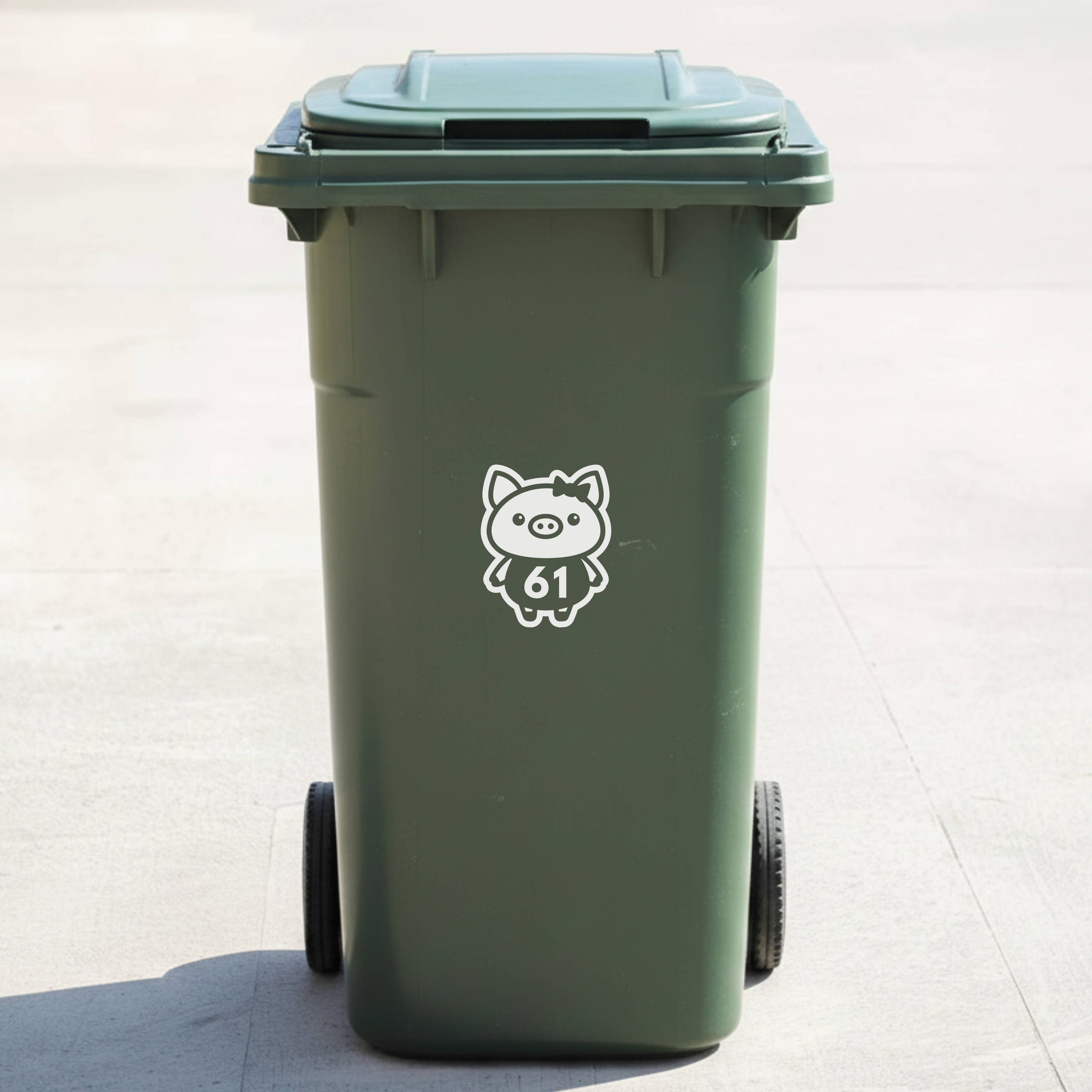 Piggy Bin Decal Sticker with Personalised House Number